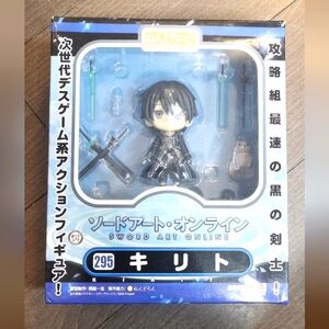 Sword Art Online Kirito Nendoroid 295 Good Smile Company